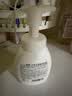 莎娜（SANA）豆乳美肌泡沫洗面奶女按压泡泡清洁慕斯保湿洁面200ml 实拍图