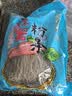 双塔粉条纯红薯粉条1000g 粉丝南北干货火锅食材地瓜粉炖菜火锅酸辣粉 实拍图
