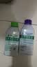 滴露（Dettol）洗衣机清洁剂强力除垢杀菌清洗洗衣机消毒去污250mL薰衣草 实拍图