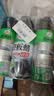 龟牌（Turtle Wax）硬壳表板蜡汽车仪表台上光车蜡内饰翻新汽车用品450ML*3瓶 310802 实拍图