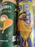 本高砂屋本高沙屋 0添加薯片原味85g 实拍图
