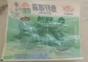 安井鱼籽福袋 150g/包 锁鲜装火锅麻辣烫关东煮丸料食材 速食方便菜 实拍图