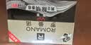 罗曼诺（ROMANO）男士专用香皂105g*5持久留香温和清洁清爽控油肥皂全身沐浴洗手 实拍图