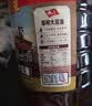 九三非转基因 致青春系列 笨榨5L*2桶 大豆油物理压榨 实拍图