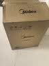 美的（Midea）电压力锅5升电高压锅2-3-4-5人家用高压电饭煲电饭锅双胆多功能一体智能预约电压力高压锅深汤系列 【深汤双胆】70kPa预约- 5L 实拍图