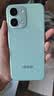 vivo iQOO Z11x 8GB+256G冰青绿 天玑7400 7200mAh超薄蓝海电池 LCD莱茵护眼屏 学生游戏手机 实拍图