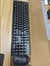 联想（Lenovo）无线键盘鼠标套装 无线键鼠套装 办公鼠标键盘套装 MK23电脑键盘笔记本键盘 黑 实拍图
