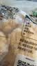 上鲜香脆小鸡排 2斤 鸡胸肉鸡扒油炸鸡排炸鸡空气炸锅露营夜宵零食 实拍图