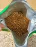 疯狂小狗狗粮 中大型幼犬成犬 鸡肉燕麦呵护肠胃通用粮2kg/4斤 实拍图