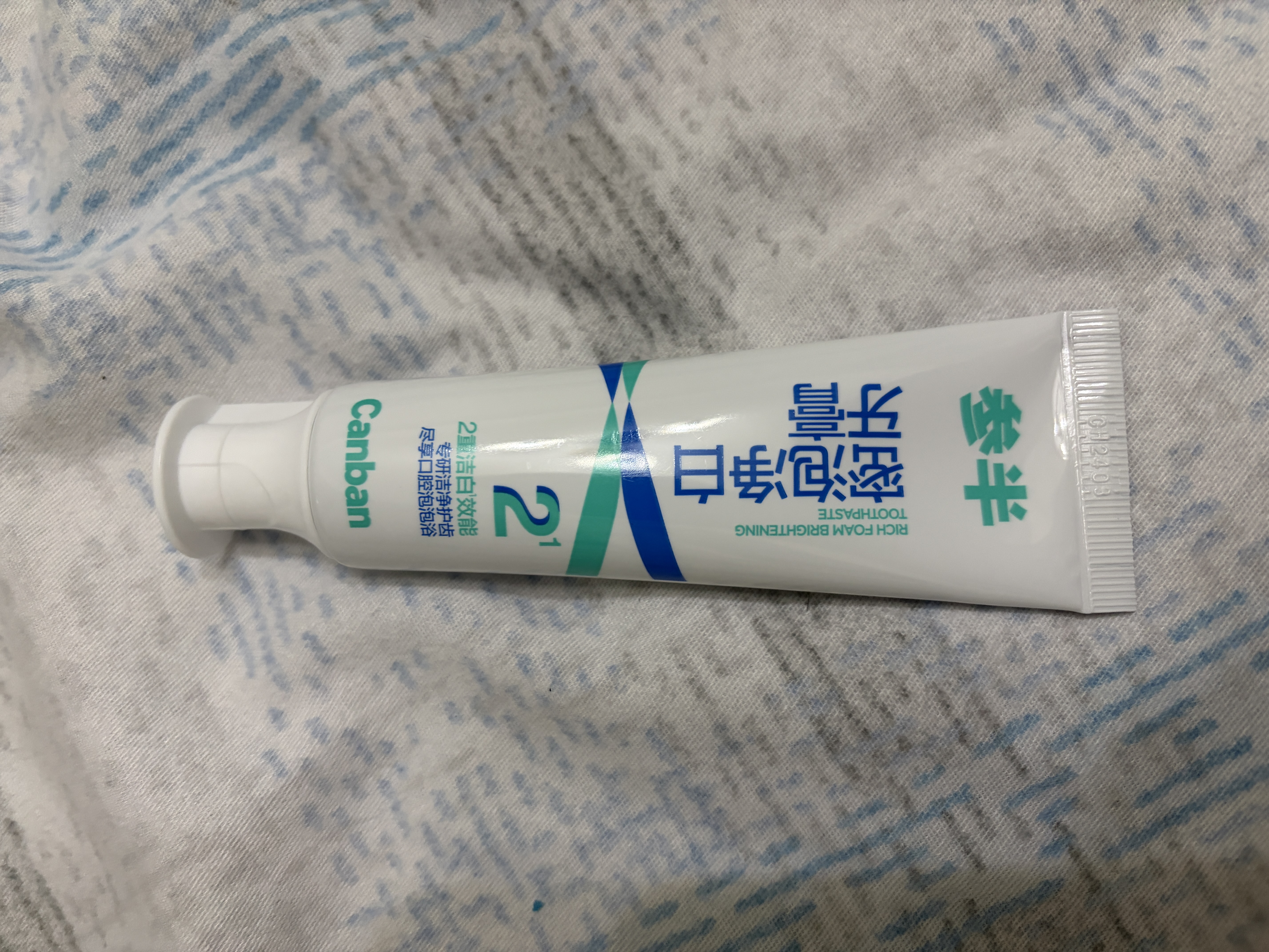 参半密泡净白香氛膏亮白洁白去渍温和清新清洁去牙垢60g 实拍图
