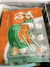 避风塘虾饺600g/24只水晶虾饺港式早茶点心饺子儿童早餐食品半成品早饭 实拍图