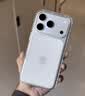 ALittleFlower【全网热销100W+】适用iPhone17ProMax手机壳苹果17ProMax保护套苹果超薄防摔软壳透明 实拍图