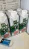 伊利金典3.8g乳蛋白有机脱脂纯牛奶250ml*10盒 0脂肪 中秋礼品礼盒装 实拍图