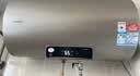 海尔（Haier）【咨询客服领补贴】热水器电热水器家用储水式变频速热一级能效节能省电金刚无缝胆海尔出品统帅 60L 2200W 超一级能效/抗腐不留垢DN1 实拍图