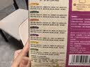 爷爷的农场有机婴儿面条210g五谷蔬菜宝宝面条婴幼儿营养辅食6-12个月碎碎面 实拍图