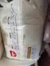 好奇（Huggies）金装小黑洞拉拉裤XL96片(12-17kg)尿不湿【速干不易红】 实拍图