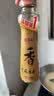 金龙鱼纯芝麻香油220ml【一级】凉拌火锅调味油玻璃瓶小磨 实拍图