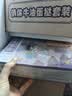 俏侬奥尔良鸡肉酥皮馅饼1.15kg 10片 手抓饼煎饼 健康早餐中秋送礼 实拍图