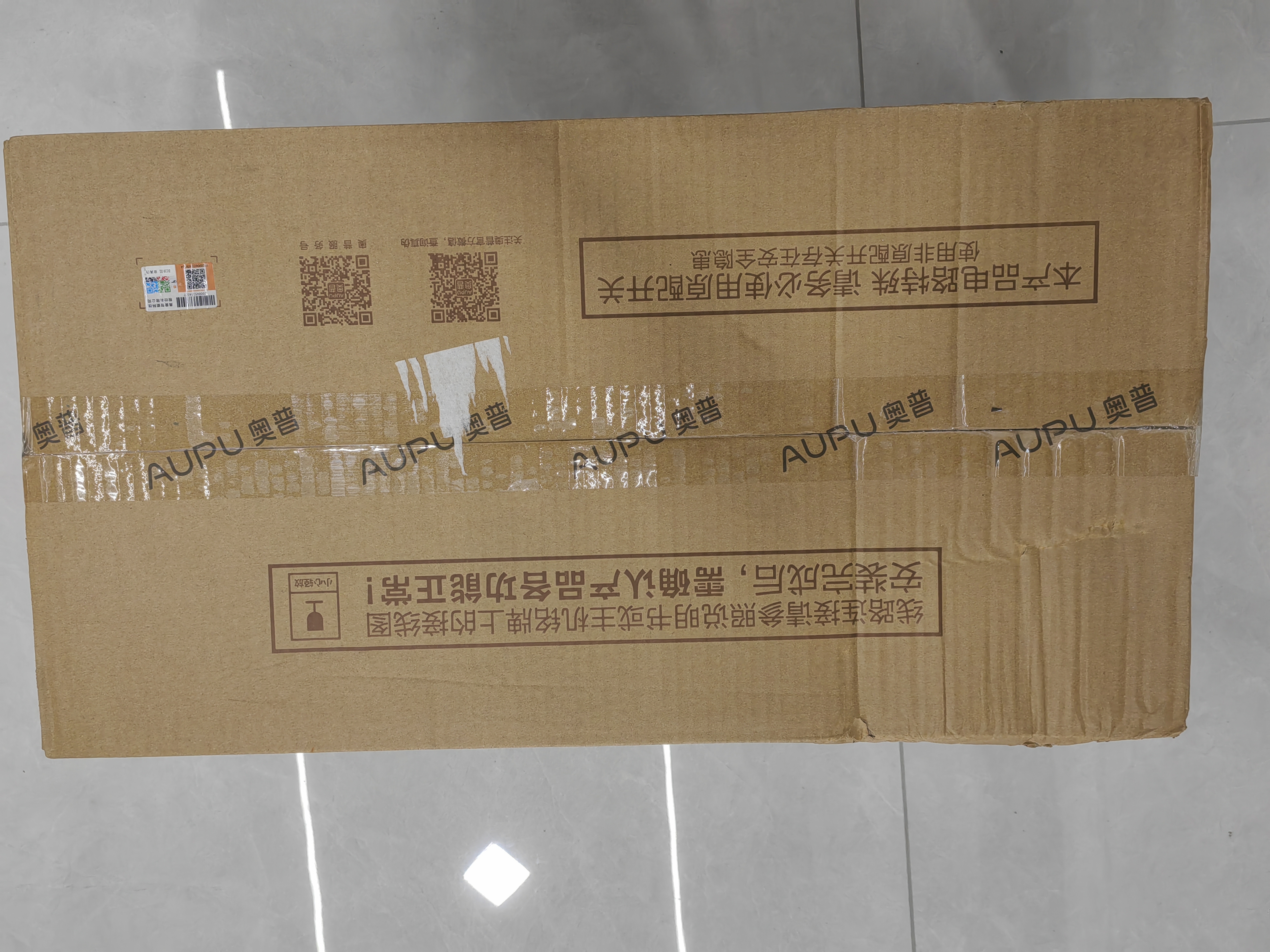 奥普风暖浴霸E系列强弱风暖无线遥控 E371-Y适配集成吊顶 实拍图
