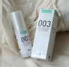 冈本（OKAMOTO）003人体润滑液15ml*2 水溶性玻尿酸润滑油润滑剂房事免洗情趣用品 实拍图