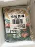 冻品先生 安井 老坛酸菜鱼 480g*3袋 含老坛酸菜料包 黑鱼片 预制快手菜 实拍图