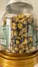 京东京造杭白菊花茶胎菊100g量贩装京东自营桐乡清花草茶养生茶 实拍图