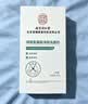 同仁堂（TRT）氨基酸洗面奶收缩毛孔油深层清洁去黑头洁面乳500g 实拍图