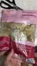 正大食品（CP）海苔脆香炸鸡1kg 半成品鸡翅油炸小食空气炸锅儿童零食 开学季 实拍图