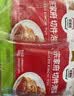 清净园宗家府切件泡菜80g*6袋袋装韩国泡菜辣白菜咸菜方便菜 实拍图