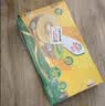 佳沛（zespri）新西兰金奇异果22粒巨大原箱146-175g猕猴桃中秋节礼品送水果礼盒 实拍图