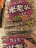 米老头 农夫小舍麦通芝麻味 粗粮膨化休闲零食四川特产 350g/袋 实拍图