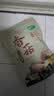 十月稻田 香菇 200g 干香菇 厚蘑菇冬菇 山珍菌菇干货 煲汤火锅炒菜食材 实拍图