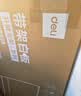 得力120*90cm支架白板 白板写字板书写稳固移动升降教学辅导办公会议磁性黑板家庭【简书系列】 实拍图