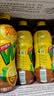 维他奶维他柠檬味茶饮料500ml*15瓶 饮料整箱装 分享装 实拍图