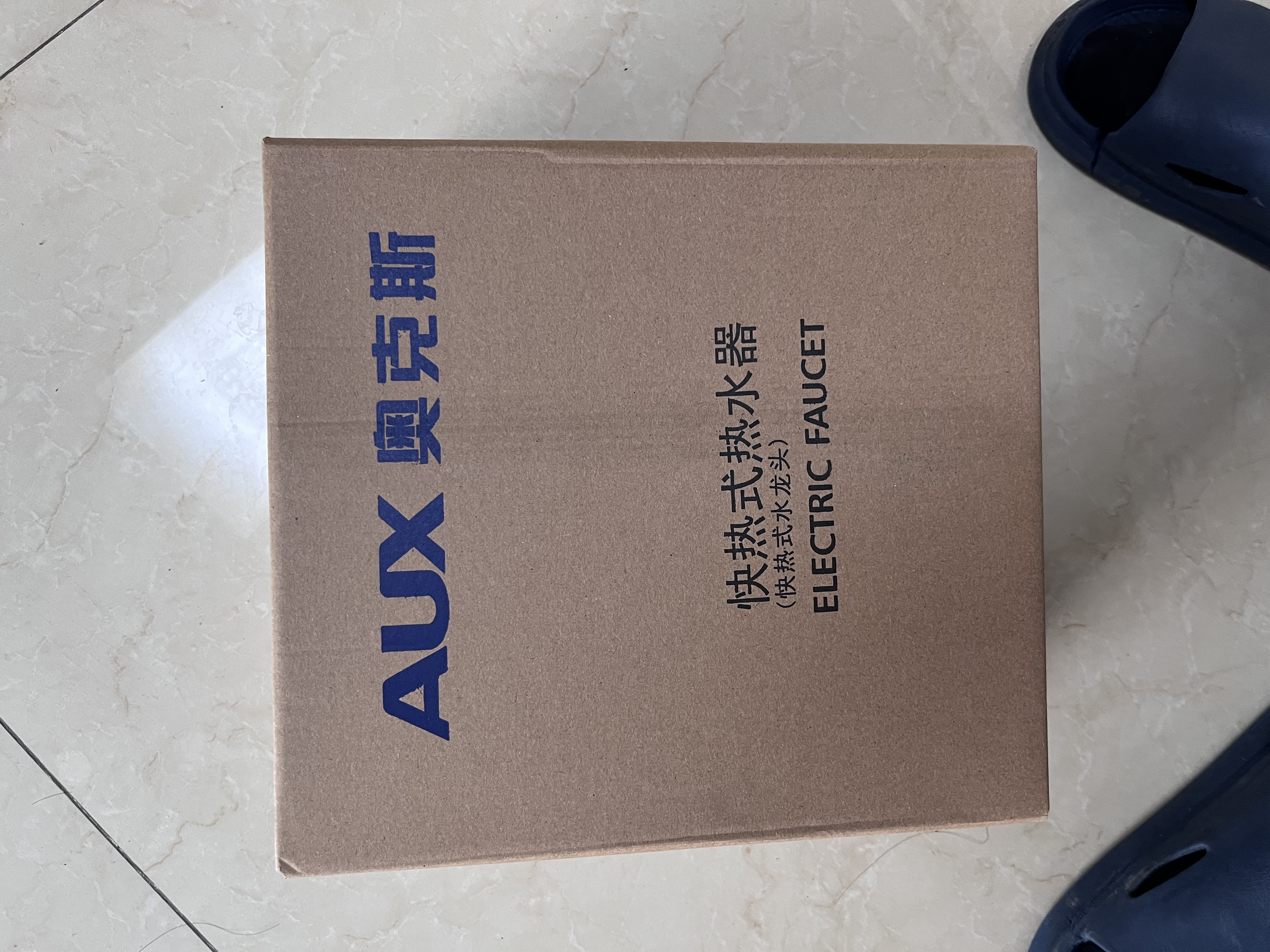 奥克斯电热水龙头即热式速热电加热水龙头变频恒温热水器冷热过水热厨房热水宝阳台卫生间加热器 实拍图