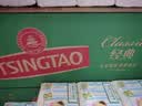 青岛啤酒（TsingTao）经典550ml*18罐+精酿白啤500ml*3罐 整箱装 中秋节送礼 实拍图