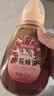 京东京造枣花蜂蜜1000g 枣花陕西蜜营养品牛奶伴侣蜂蜜冲饮礼盒送长辈父母 实拍图