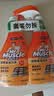 威猛先生（Mr Muscle）浴室清洁剂 500g+500g 气味清新 瓷砖清洁剂 除霉除菌 超市同款 实拍图
