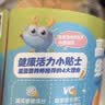 小鹿蓝蓝高锌维生素C软糖甜橙味50g宝宝软糖零食儿童软糖零食儿童糖果 实拍图