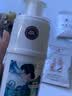 润丝丹泡泡染发剂植物在家染流行天然显白男女专用遮盖白发泡沫纯染发膏 黑茶色（时尚盖白） 240ml*1瓶 实拍图