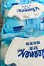 舒洁（Kleenex）湿厕纸囤货装80抽*10包 (800抽)清洁私处湿纸巾纯水洁厕湿巾 实拍图