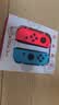 京盏正品Switch游戏手柄Joy-Con适配HD体感震动ns无线蓝牙oled经典红蓝健身环霍尔摇杆双马达非任天堂 【红蓝】支持健身环/体感/震动 joycon手柄+【无手绳】 实拍图