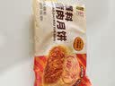 五芳斋 速冻鲜肉月饼 70g*6只420克 鲜肉月饼生胚酥皮咸味早餐中秋点心 实拍图