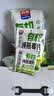 西麦有机纯燕麦2040g 高蛋白独立包装营养早餐膳食纤维代餐中秋礼盒 实拍图