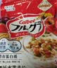 卡乐比（Calbee）原味水果麦片450克进口非油炸营养早餐代餐零食 实拍图