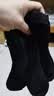 雅鹿袜子春秋季中筒袜透气吸汗运动商务休闲男袜10A抗菌防臭男士袜子 10A级抗菌黑中筒- 6双 实拍图
