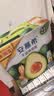 伊利安慕希利乐冠牛油果燕麦酸奶200g*10瓶/箱 中秋礼品 礼盒装 实拍图