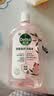 滴露（Dettol）衣物消毒液自然香氛洗衣除菌液 除螨48h留香1000ml*1灭活白念珠菌 实拍图