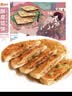 俏侬牛肉酥皮馅饼1.15kg10片 手抓饼煎饼牛肉饼学生健康早餐中秋送礼 实拍图
