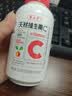 养生堂天然维生素C200片 补充vc针叶樱桃 增强免疫力换季不流感全家常备 实拍图